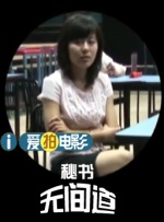 好色综合